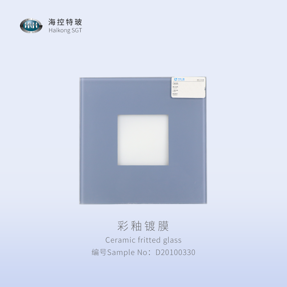 Ceramic fritted coating glass